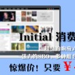 彩吧论坛首页福彩3d分析汇总大全图库