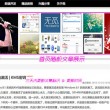 香港免费公开资料大全1117